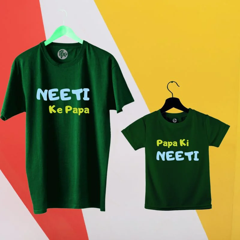 Papa Ki Beti Custom Father and Daughter Matching T-Shirt